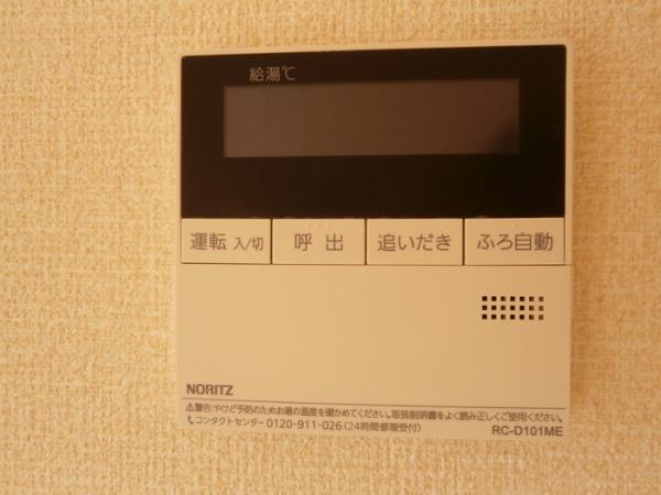 パークハイム2