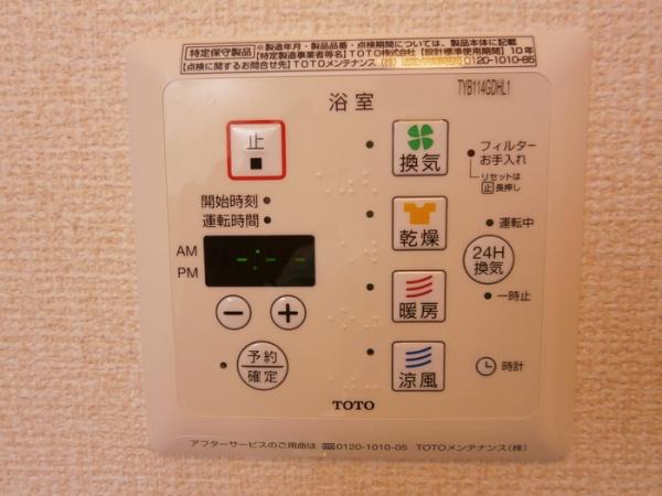 パークハイム2