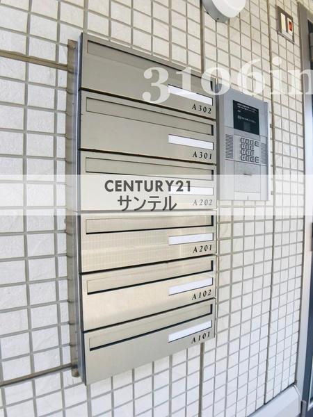 セジュールDH　A棟