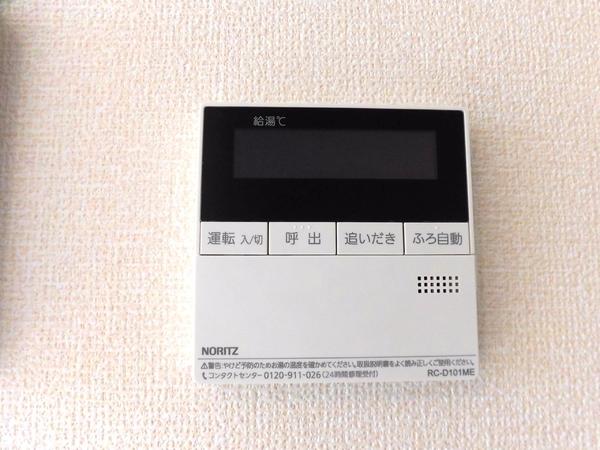 ショコラメゾン・F