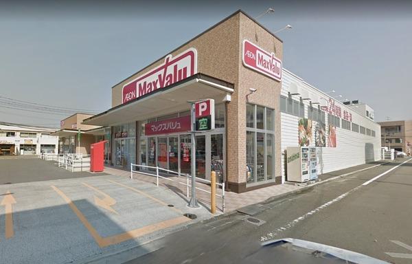 M'sBLDG.(マックスバリュー橘通西店)
