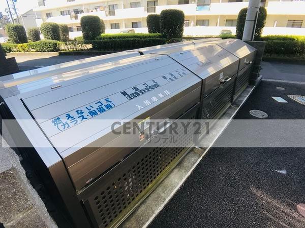 宮崎ミッドタウンツインタワーマハロ