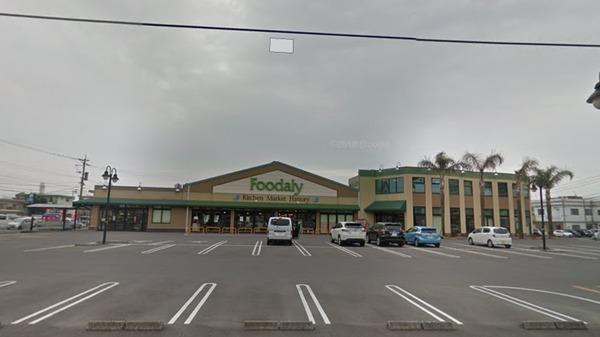 AKHK(フーデリー霧島店)