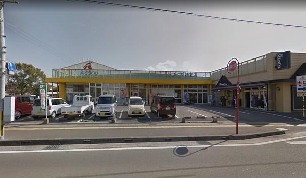 AKHK(A・コープ神宮店)