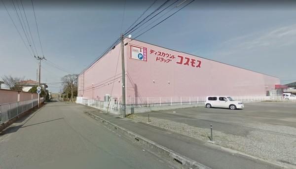 AKHK(ディスカウントドラッグコスモス宮崎祇園店)