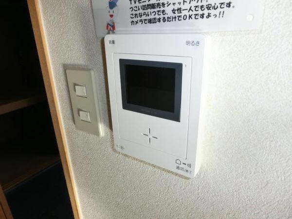 サンコート大島A棟