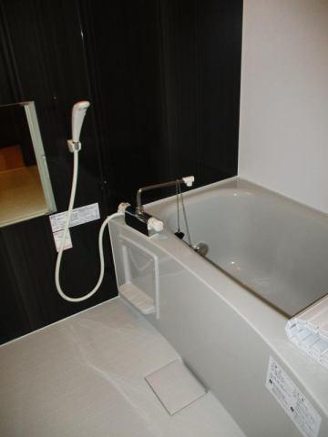 Confortino