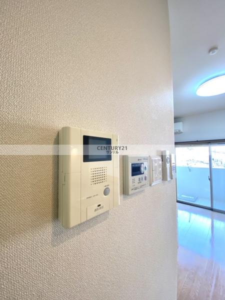 アルテマイスター清水