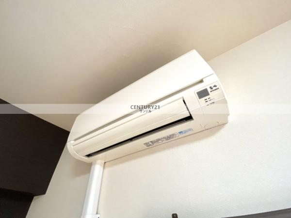 アルテマイスター清水