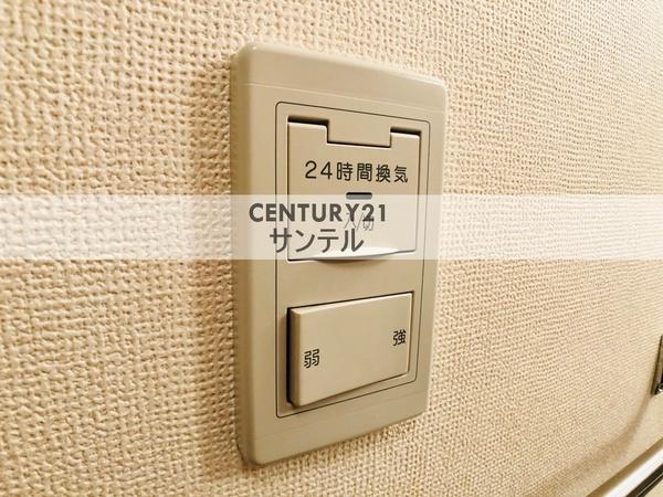 エメフィスYUKI