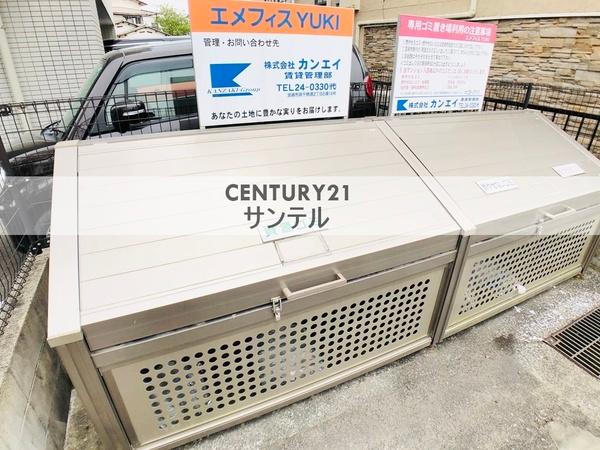 エメフィスYUKI