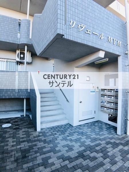 リヴェールMYM
