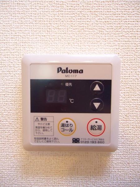 宮崎市大字芳士のアパート