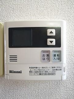 エトワ－ルヒルズ