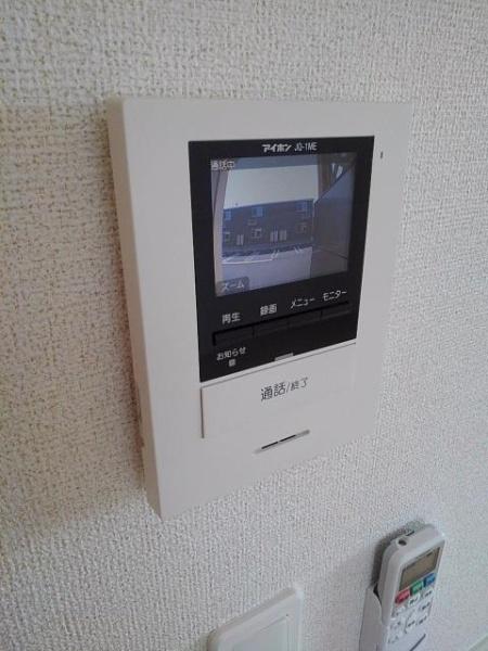 グリーン　ガーデン　２