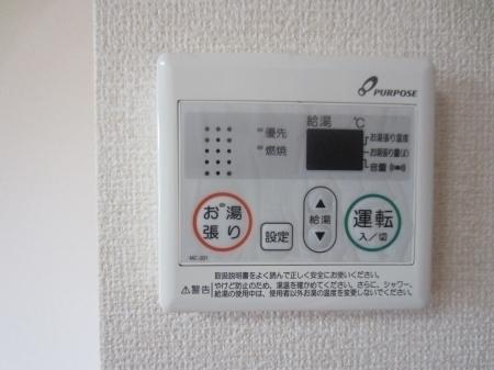 ユニヴェール白山