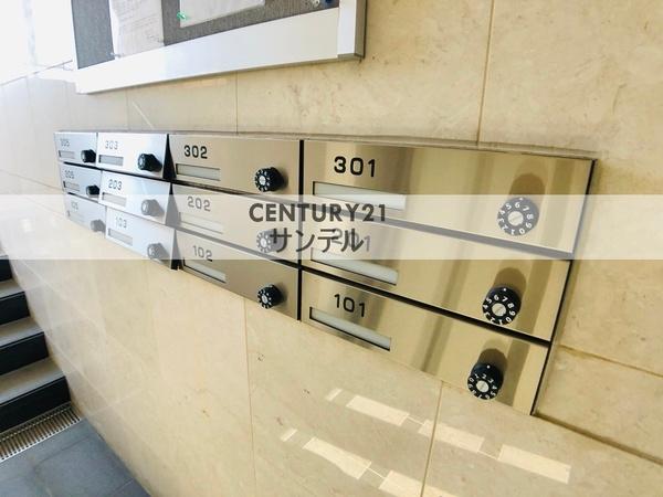 アステール吉村