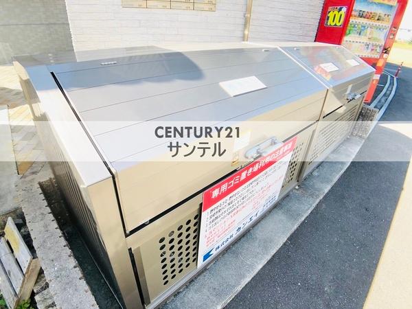 アステール吉村