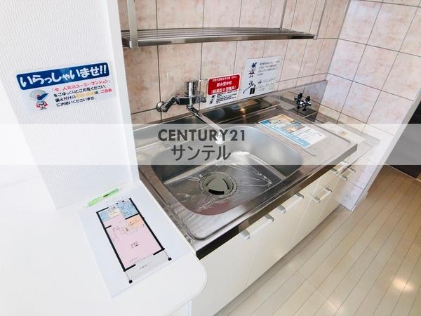 アステール吉村