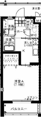 サテリット・K