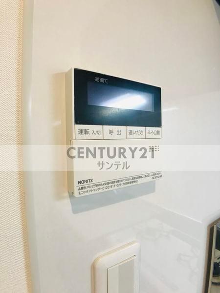 KoOlinaShiomi(その他設備)