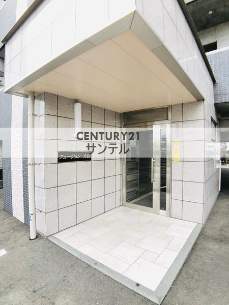 フュージョン大橋