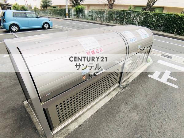 フュージョン大橋