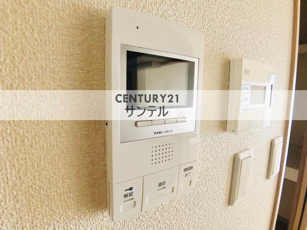 フュージョン大橋