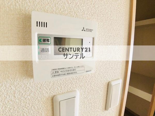 フュージョン大橋
