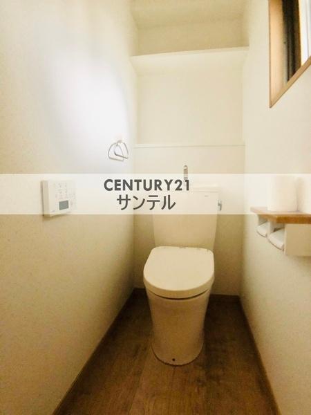 フュージョン大橋