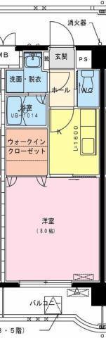 ユーミー大橋