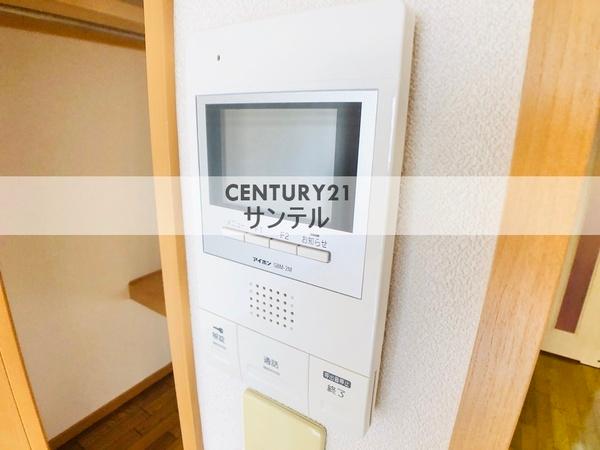 ユーミー大橋