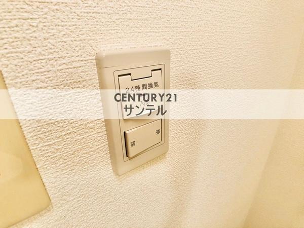 ユーミー大橋