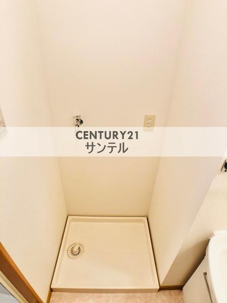 ユーミー大橋