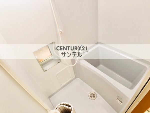ユーミー大橋