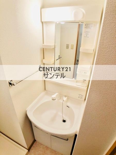 ユーミー大橋