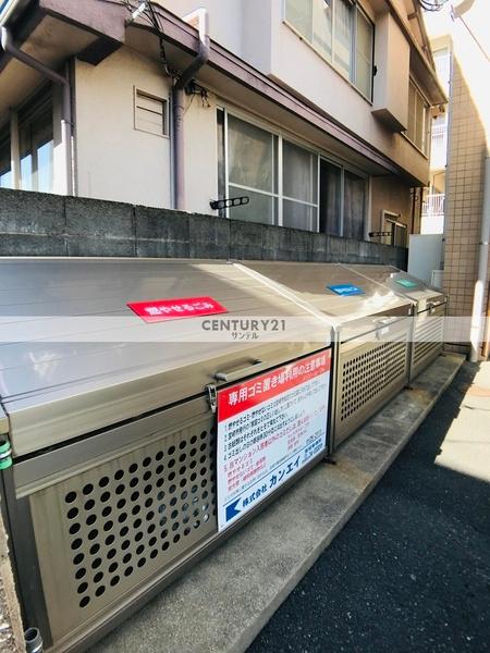 メゾン・ルーヴル