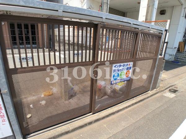 サンフォルトゥーナ宮崎駅東