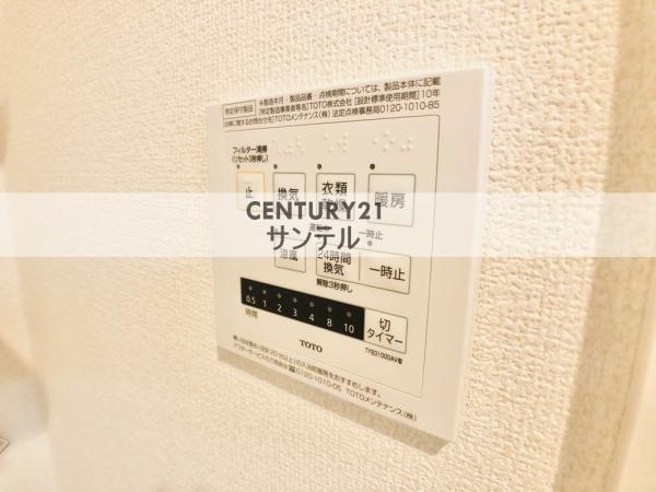 パークウエスト上別府　A棟
