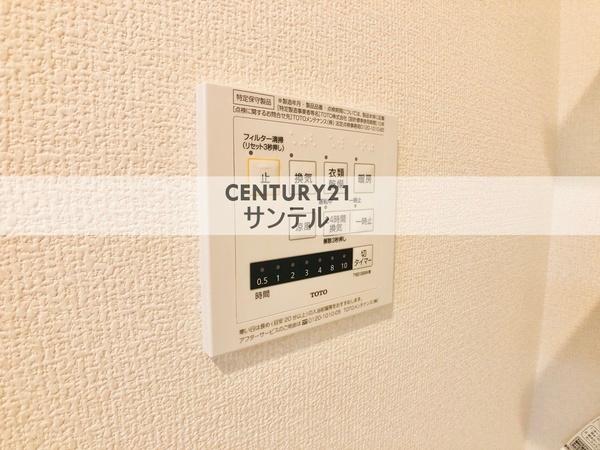 パークウエスト上別府　A棟