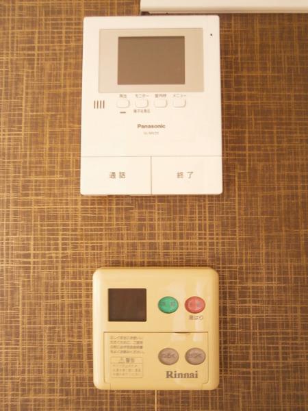 ハピネス本郷2