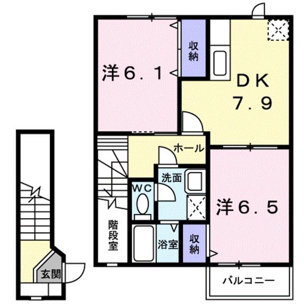 ロ－ウェルズ　１番館