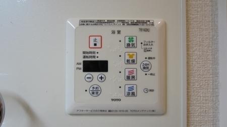 セゾン静
