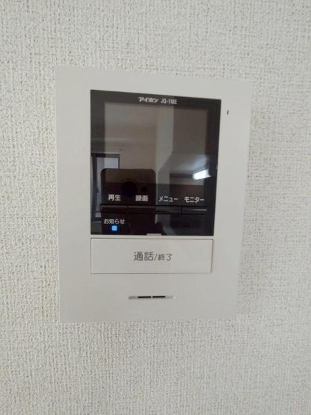 メゾン・ド・サザン