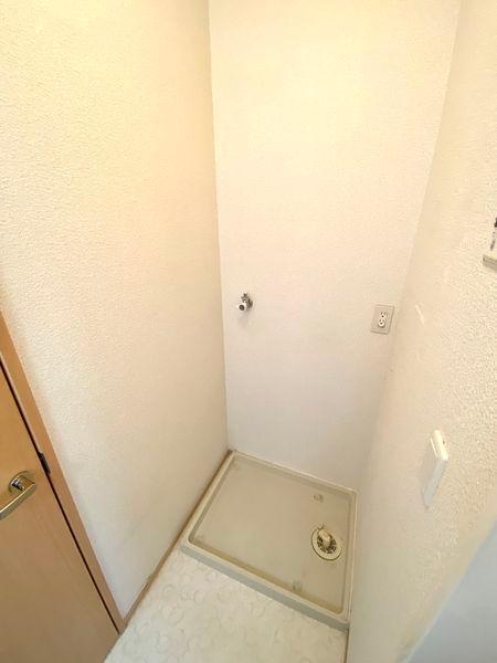 T-Room