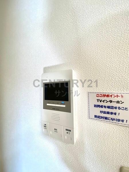 エスエルハイツ吉村