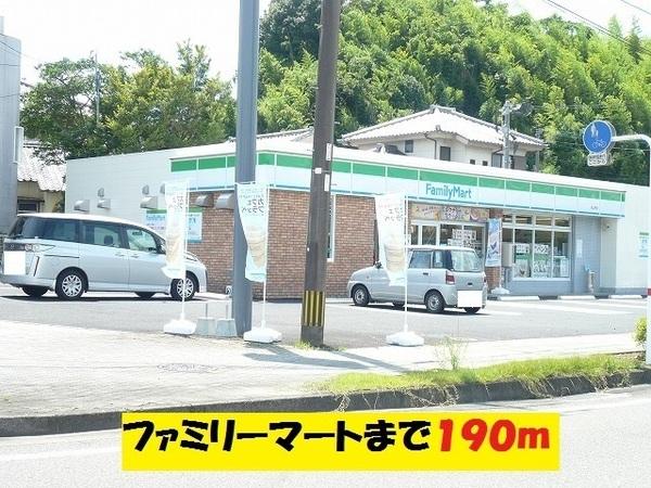 メゾン・オーブ　３