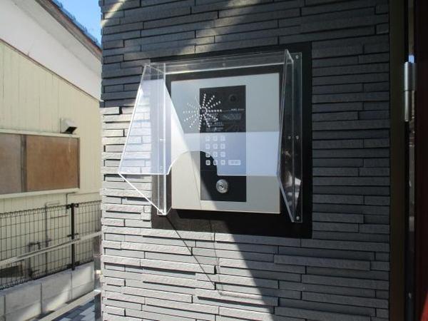 MaisondeSoleil（メゾン・ド・ソレーユ）