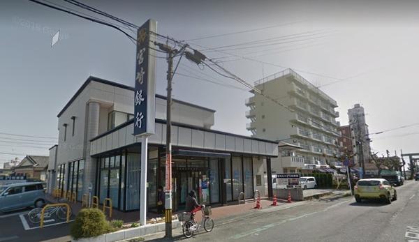 Aries神宮(宮崎銀行神宮支店)