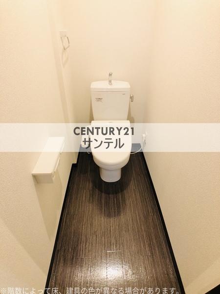アークパル